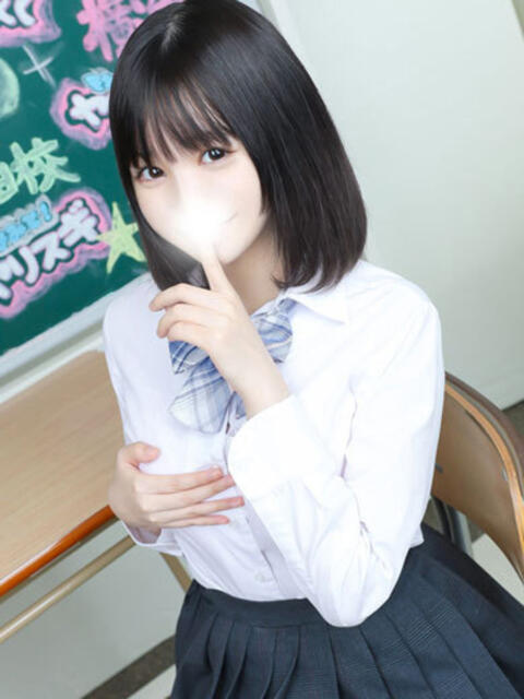 この すぐ舐めたくて学園立川校〜舐めたくてグループ〜（デリヘル）