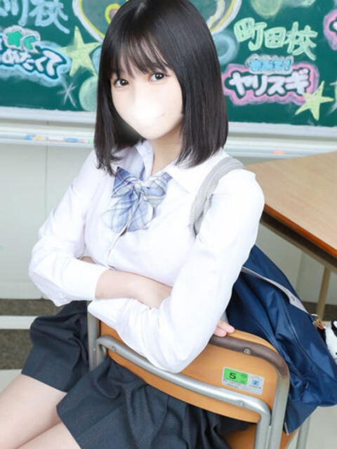 この すぐ舐めたくて学園立川校〜舐めたくてグループ〜（デリヘル）