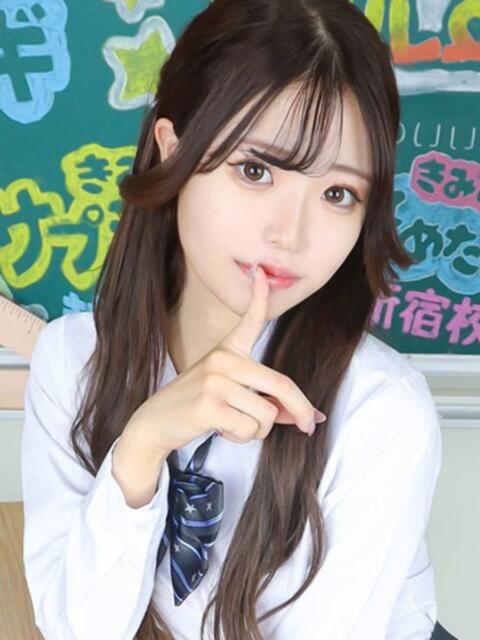 りり すぐ舐めたくて学園立川校〜舐めたくてグループ〜（デリヘル）