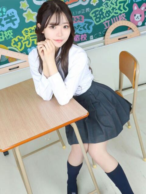 りり すぐ舐めたくて学園立川校〜舐めたくてグループ〜（デリヘル）