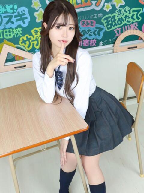 りり すぐ舐めたくて学園立川校〜舐めたくてグループ〜（デリヘル）