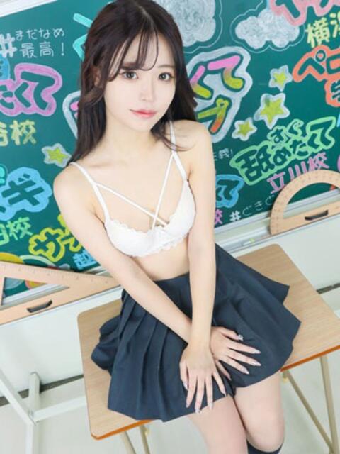 りり すぐ舐めたくて学園立川校〜舐めたくてグループ〜（デリヘル）