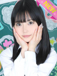 つきの すぐ舐めたくて学園立川校〜舐めたくてグループ〜（立川/デリヘル）