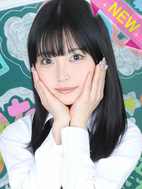 つきの すぐ舐めたくて学園立川校〜舐めたくてグループ〜（デリヘル）