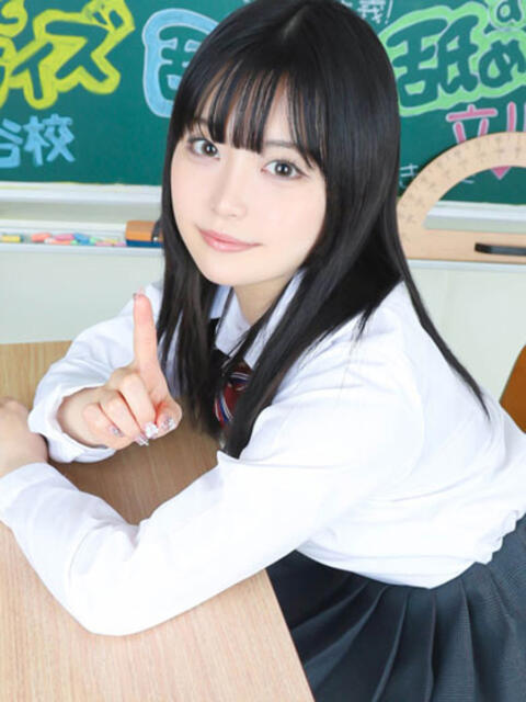つきの すぐ舐めたくて学園立川校〜舐めたくてグループ〜（デリヘル）