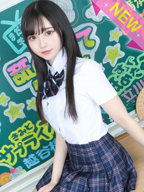 ひめか すぐ舐めたくて学園立川校〜舐めたくてグループ〜（デリヘル）