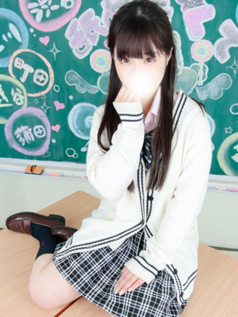 にこ すぐ舐めたくて学園立川校〜舐めたくてグループ〜（デリヘル）