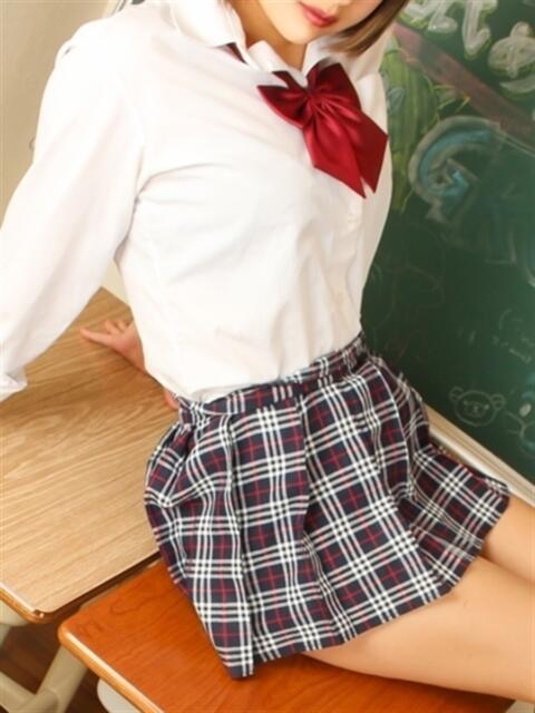 あみか すぐ舐めたくて学園立川校〜舐めたくてグループ〜（デリヘル）