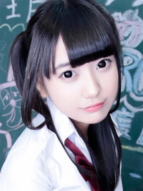 みりあ すぐ舐めたくて学園立川校〜舐めたくてグループ〜（デリヘル）