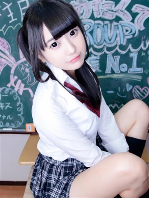 みりあ すぐ舐めたくて学園立川校〜舐めたくてグループ〜（デリヘル）