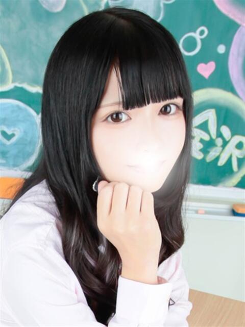 わん すぐ舐めたくて学園立川校〜舐めたくてグループ〜（デリヘル）