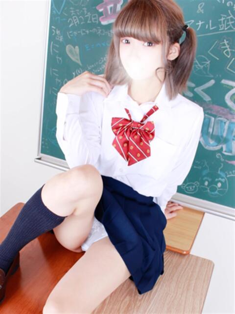 ふゆ すぐ舐めたくて学園立川校〜舐めたくてグループ〜（デリヘル）