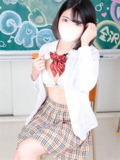 ゆい すぐ舐めたくて学園立川校〜舐めたくてグループ〜（立川/デリヘル）