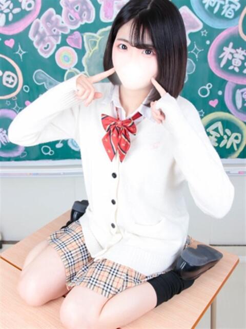 ゆい すぐ舐めたくて学園立川校〜舐めたくてグループ〜(デリヘル)