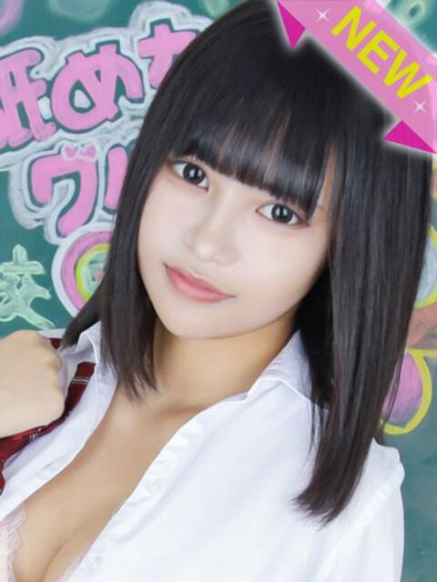 あいる すぐ舐めたくて学園立川校〜舐めたくてグループ〜（デリヘル）