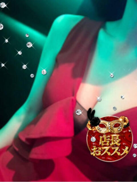 ラム マスカレード（セクキャバ）