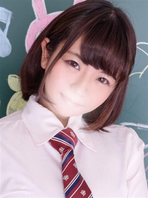 あゆむ すぐ舐めたくて学園立川校〜舐めたくてグループ〜（デリヘル）