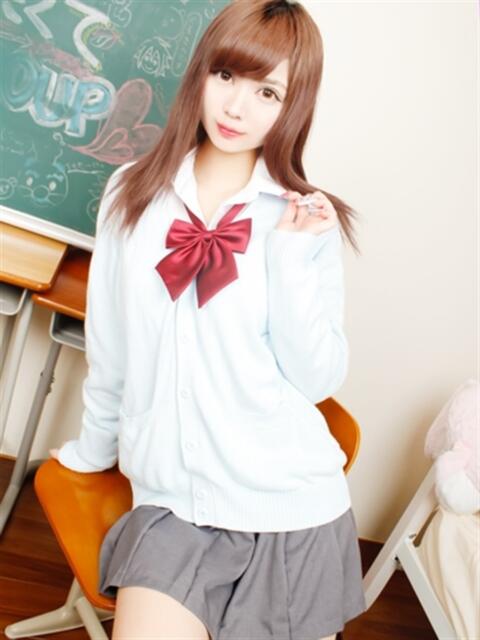 いぶ すぐ舐めたくて学園立川校〜舐めたくてグループ〜（デリヘル）
