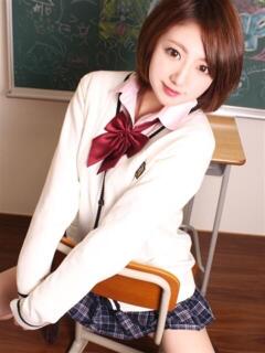 えみる すぐ舐めたくて学園立川校〜舐めたくてグループ〜（立川/デリヘル）