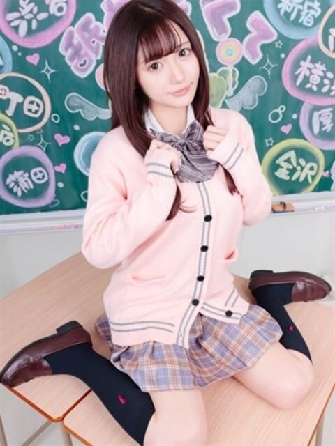 えりか すぐ舐めたくて学園立川校〜舐めたくてグループ〜(デリヘル)