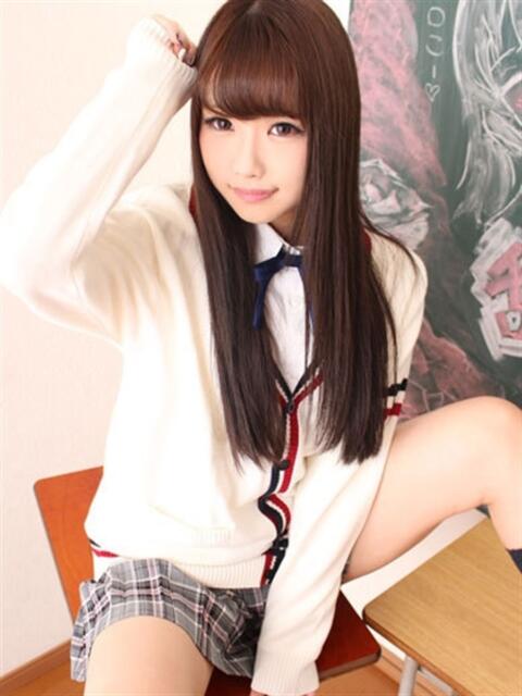えりな（八王子） すぐ舐めたくて学園立川校〜舐めたくてグループ〜（デリヘル）