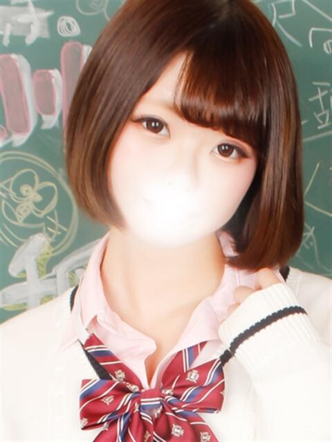 ぐみ すぐ舐めたくて学園立川校〜舐めたくてグループ〜（デリヘル）