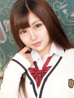 ゆきね すぐ舐めたくて学園立川校〜舐めたくてグループ〜（立川/デリヘル）