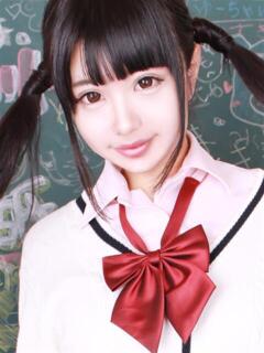 るみか すぐ舐めたくて学園立川校〜舐めたくてグループ〜（立川/デリヘル）