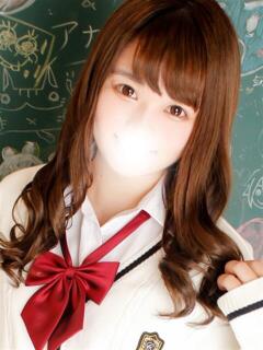 ろみ すぐ舐めたくて学園立川校〜舐めたくてグループ〜（立川/デリヘル）