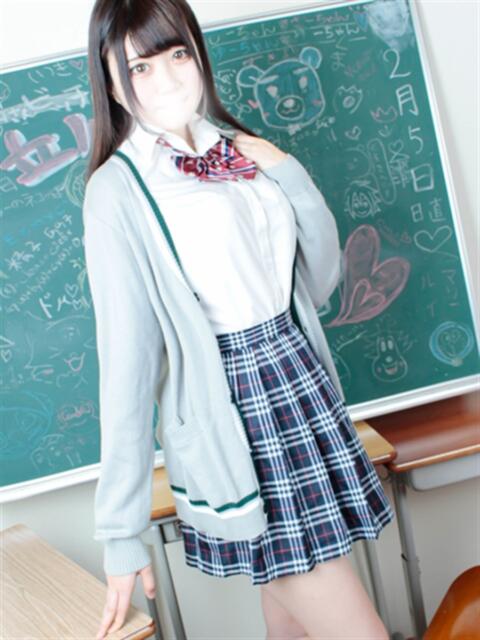 なづな すぐ舐めたくて学園立川校〜舐めたくてグループ〜(デリヘル)