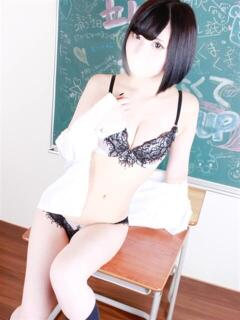 みつば すぐ舐めたくて学園立川校〜舐めたくてグループ〜（立川/デリヘル）