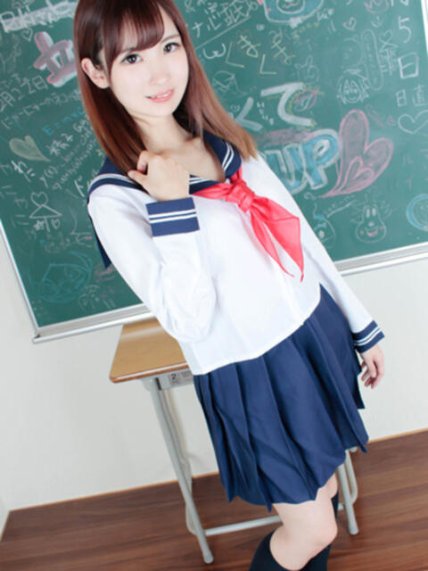 あいく すぐ舐めたくて学園立川校〜舐めたくてグループ〜(デリヘル)