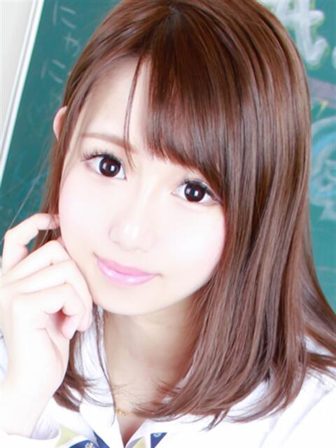 える すぐ舐めたくて学園立川校〜舐めたくてグループ〜(デリヘル)