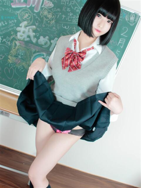 ほむら すぐ舐めたくて学園立川校〜舐めたくてグループ〜(デリヘル)