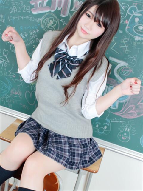 ぽぽ すぐ舐めたくて学園立川校〜舐めたくてグループ〜（デリヘル）