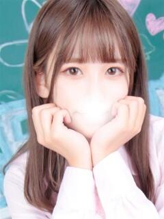 ふあ すぐ舐めたくて学園立川校〜舐めたくてグループ〜（立川/デリヘル）