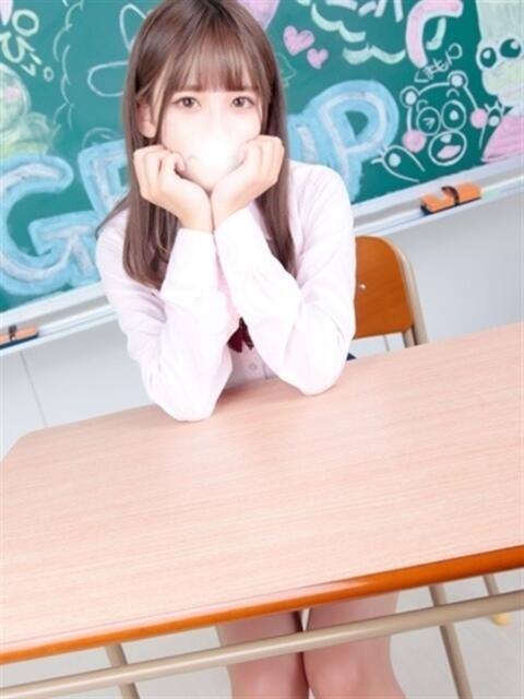 ふあ すぐ舐めたくて学園立川校〜舐めたくてグループ〜（デリヘル）