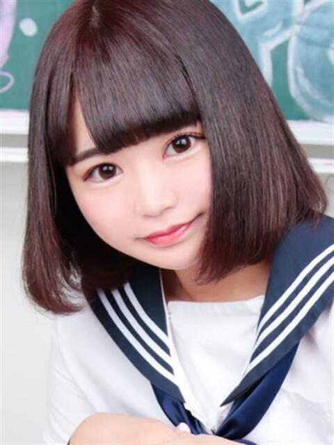 ひなこ すぐ舐めたくて学園立川校〜舐めたくてグループ〜（デリヘル）