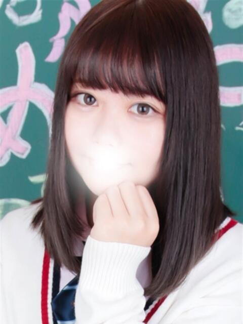 りんな すぐ舐めたくて学園立川校〜舐めたくてグループ〜(デリヘル)