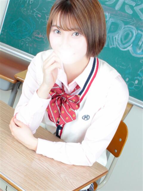 あられ すぐ舐めたくて学園立川校〜舐めたくてグループ〜(デリヘル)
