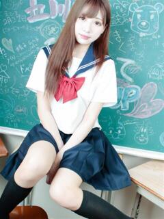 みふゆ すぐ舐めたくて学園立川校〜舐めたくてグループ〜（立川/デリヘル）