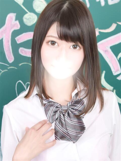 ゆうり すぐ舐めたくて学園立川校〜舐めたくてグループ〜(デリヘル)