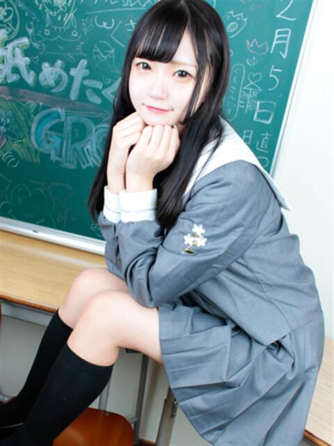 りつき すぐ舐めたくて学園立川校〜舐めたくてグループ〜(デリヘル)
