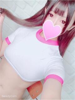 ゆづき すぐ舐めたくて学園立川校〜舐めたくてグループ〜（立川/デリヘル）