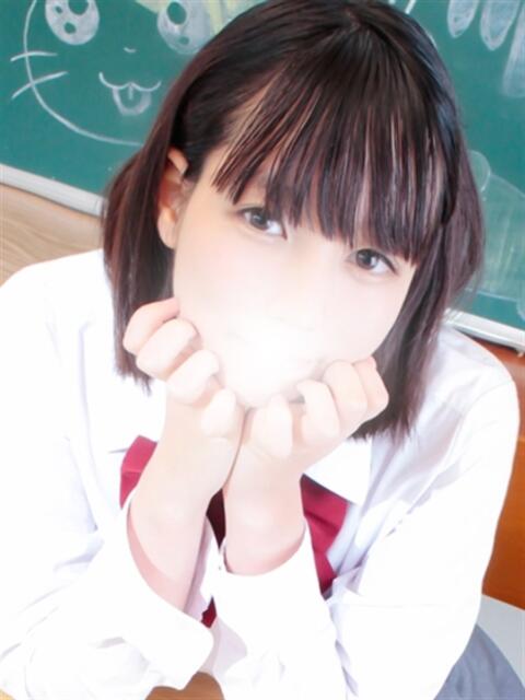 すずめ すぐ舐めたくて学園立川校〜舐めたくてグループ〜（デリヘル）