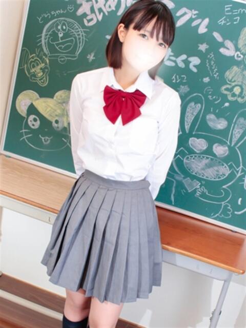 すずめ すぐ舐めたくて学園立川校〜舐めたくてグループ〜（デリヘル）
