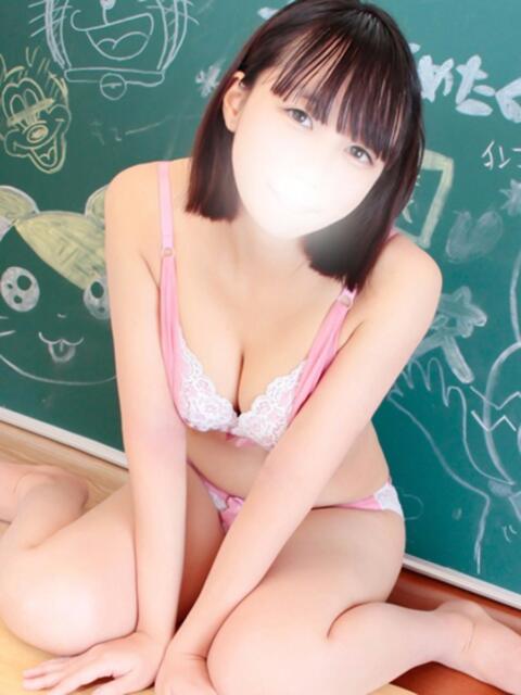 すずめ すぐ舐めたくて学園立川校〜舐めたくてグループ〜（デリヘル）