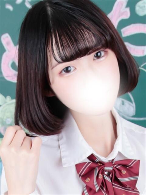 ちな すぐ舐めたくて学園立川校〜舐めたくてグループ〜（デリヘル）