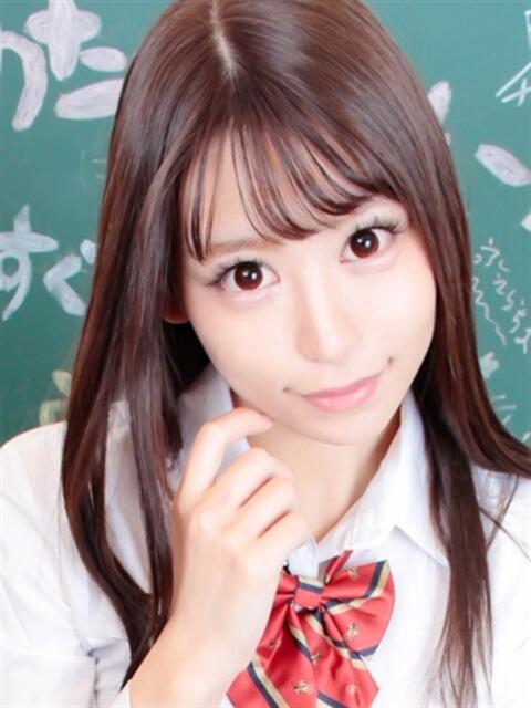 らぶ すぐ舐めたくて学園立川校〜舐めたくてグループ〜（デリヘル）