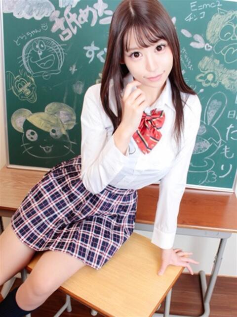 らぶ すぐ舐めたくて学園立川校〜舐めたくてグループ〜（デリヘル）